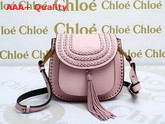 Chloe Small Hudson Bag In Smooth Calfskin With Suede Calfskin Tassel Pink Replica