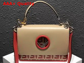 Fendi Kan I Logo Beige Leather Bag with FF Pattern On the Underside of The Flap Replica