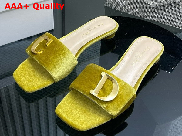 Dior Cest Dior Slide in Yellow Velvet Replica