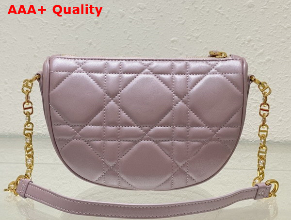 Diorstar Callisto Bag Pearl Pink Macrocannage Lambskin Replica