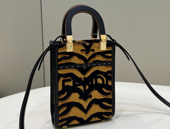 Fendi Mini Sunshine Shopper Bag Made of Jacquard Fabric Featuring the Tiger Motif in Black and Dark Yellow Replica