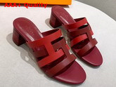 Hermes Amica Sandal Rouge Grenat and Orange Solaire Calfskin Replica