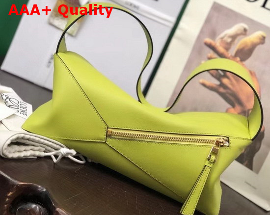 Loewe Puzzle Hobo Bag in Lime Yellow Nappa Calfskin Replica