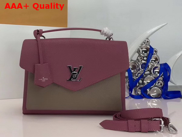 Louis Vuitton Mylockme Light Purple Soft Calfskin with Microfiber Lining Replica